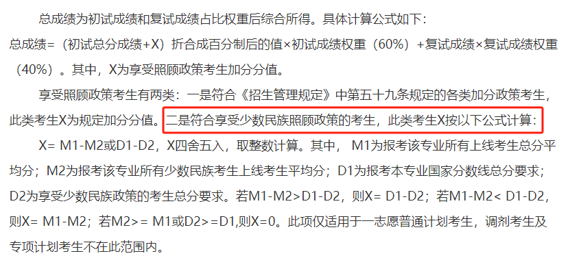 6e8ed7a26b6a750cd9b17c0d7108dee8.png