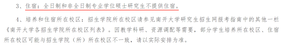ac28e2f683628f6b2c1d0d65a7186f1e.png