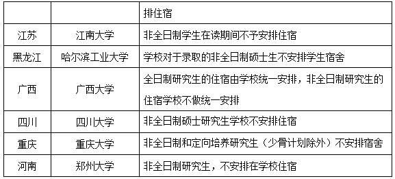 e3d222b31a34809cf55da41a1d22a2a4.png