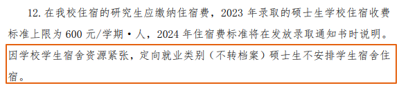 5f6c1ed4d1da3480855ad629e7735dbe.png