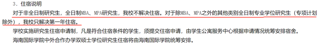 fac32c67a0fd3a27bd480ce6aae6de8d.png