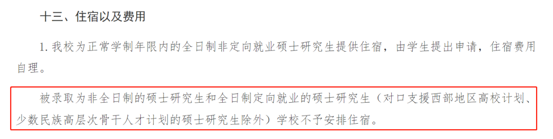 d0cdcdcbb9087a9762ebafc45d5473eb.png