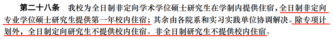 f4ecbbe42ca6a6fa039eb9514fcac9d5.png