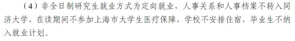 1e685749eabd3bd1457448e1c40d122b.png
