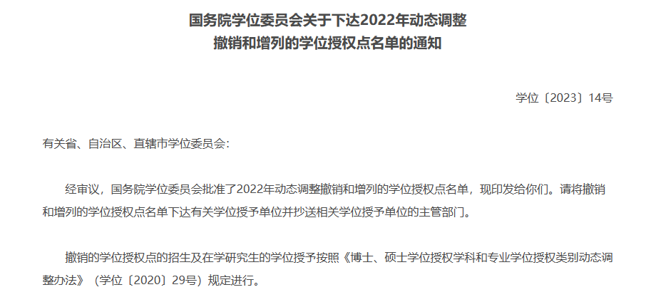 ded559cefac9141cdbea7f165bf33cd2.png