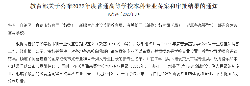 c298a03d23bf131b239d2e2a7c689797.png