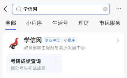 bb98866ec70112bb9cb8cbbf99e7a04b.png