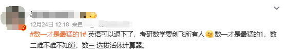 676676a63d4ce46aeb0ab761dd21e369.png