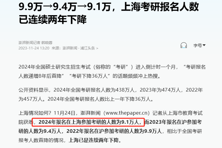 191549ad2764e60bca56e32185a00a40.png