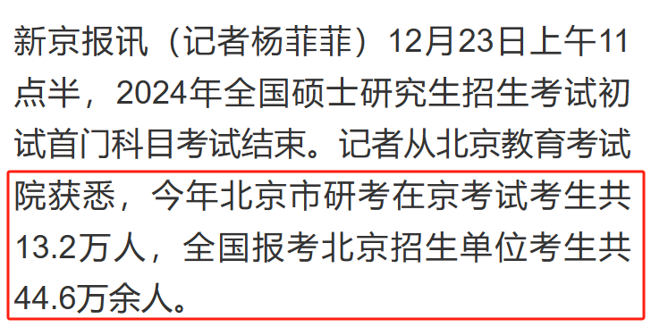 7c81e92e755e64d931db2449449414b5.png