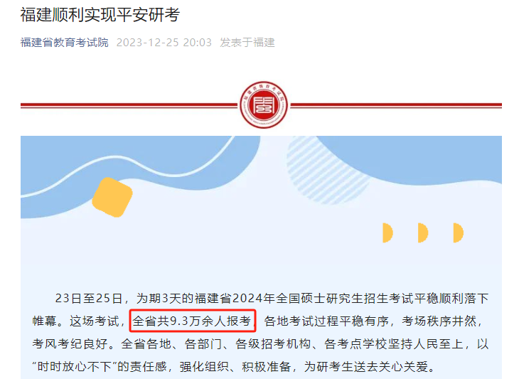 be5624e575543f86ad0cee6c73601e21.png