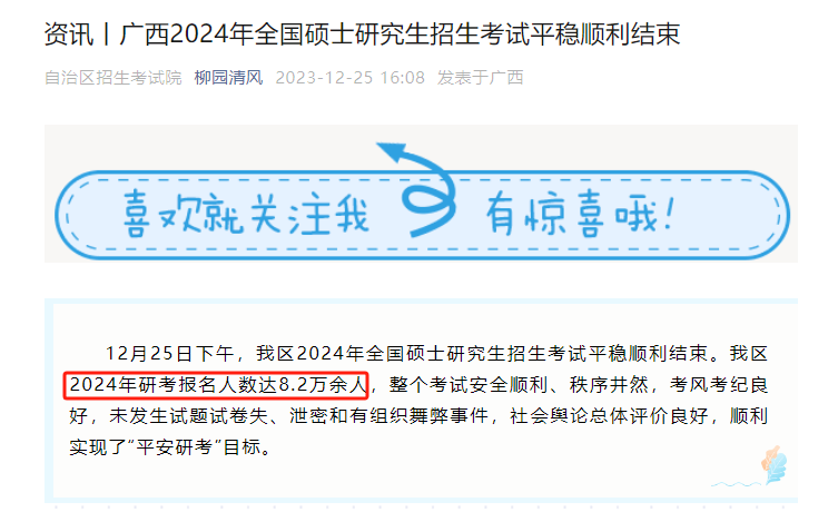 134afd12dc775dbc3d0f007569bbf21a.png