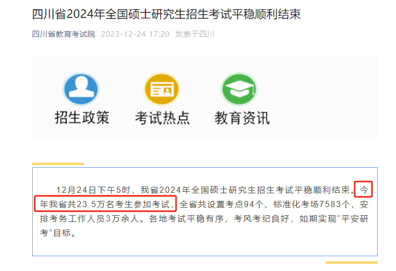 f9cd76f43674f8fbf5eca2e120cd41a7.png