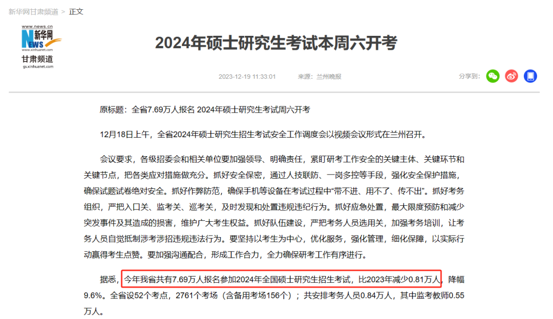 720d885dcc1719b7a10d6d2996a104b6.png