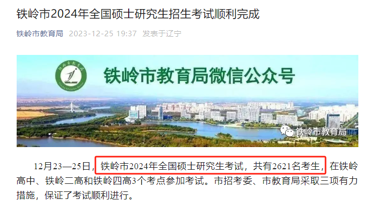 af6ff6011ec6c9d7c5166379c9857a60.png