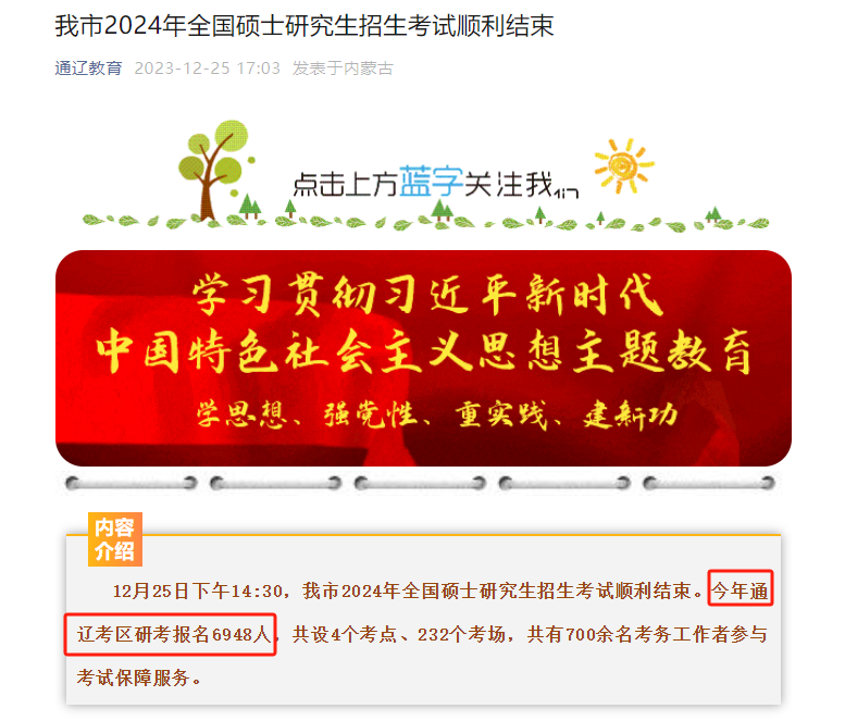 b2d9eb0358d5c7dac5bc3174f93a0dd8.png