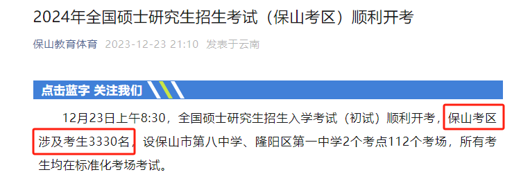 619501f8c4c0244db84dfb9fa4be86e6.png