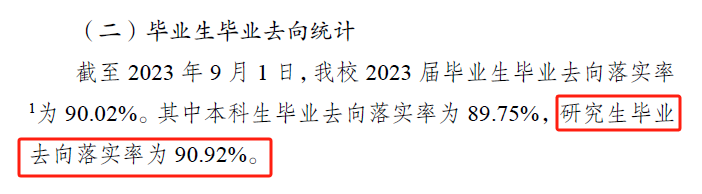d55c1a0c510530d479f2b0761041bdee.png