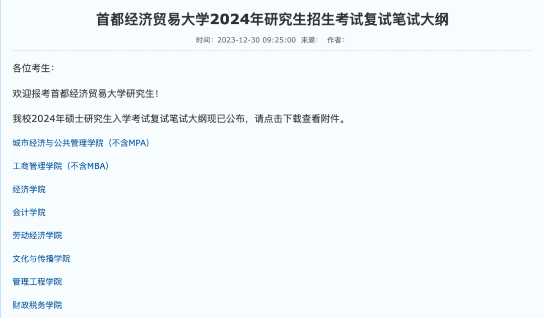 116e579eac3955b9ed8e6978b2f22df8.png