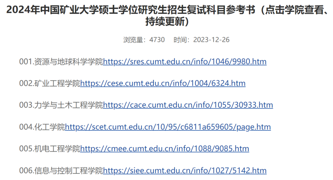 323adae91082cec6cc89649a5f78cde7.png