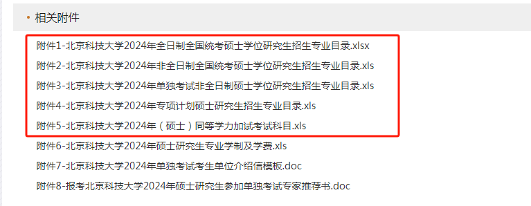 535f6c3298bd9361f79ec12e0c3707a5.png