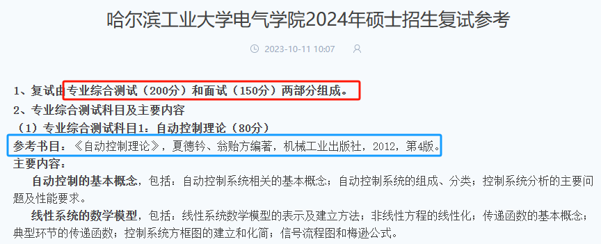 135bd1c86e03c912b86ed840b9e09946.png