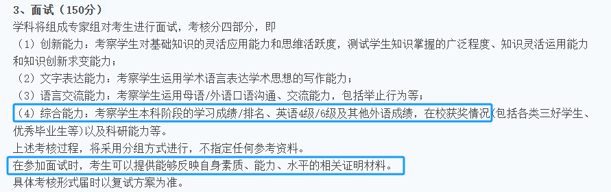 899e31a5319cea9f7686552f35899af7.png