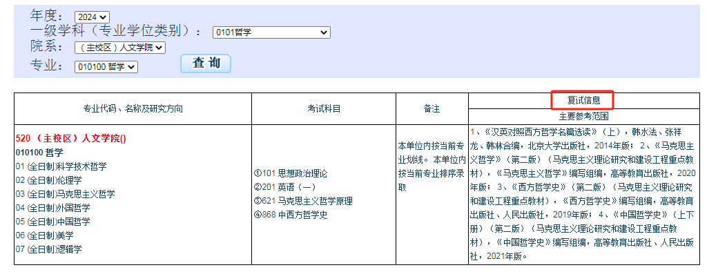 da1918d6301b6a90856c321106c39323.png