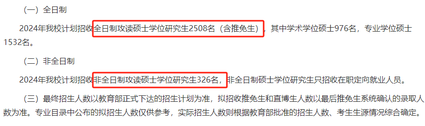 02c31da55ee05f7a9d82ca5d7c2f3ad5.png