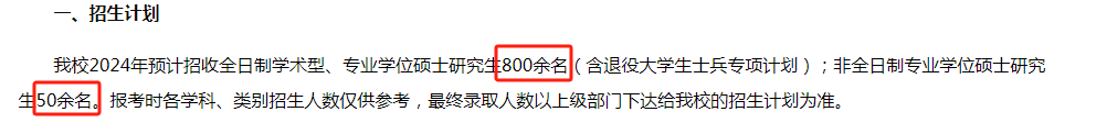 671e6baf99e35c2712ab92edc804f7fb.png