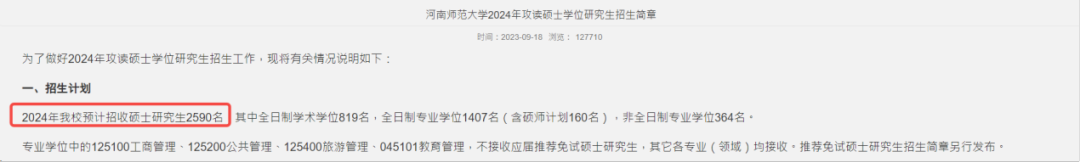 59b44bc03e6b86843eb7309eb3a77332.png