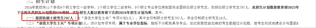 ec5a3f271c176c52f843d4a976723da9.png