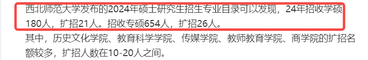 79b734ae450e3f48cfecd3b9372d3aa6.png