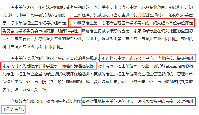 9cbc20b8bfa0dc43be162a2db4bba21a.png