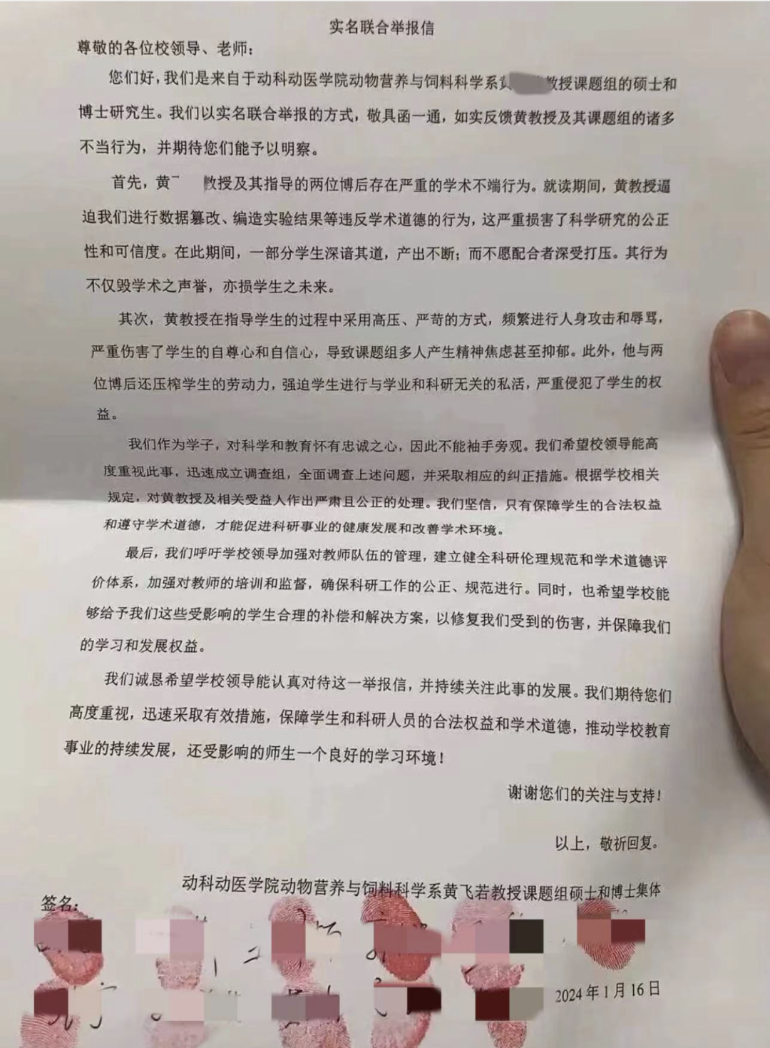 b9fd1d57aa9accb3af21673cbe1eb8d2.png