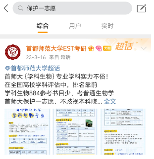 14aaebe2650179c2186fe621b09da964.png