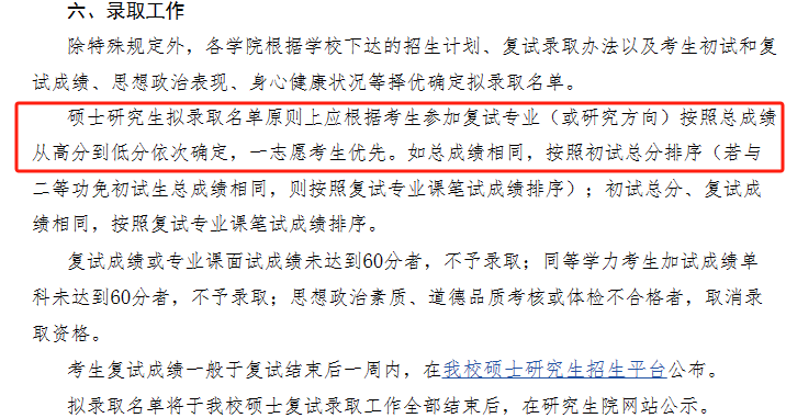 1d381117ee9fef49deb5eb18d080f5f0.png