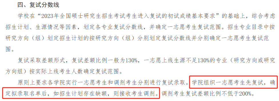 bda243898afa17792e7dc2f2c1d43b41.png