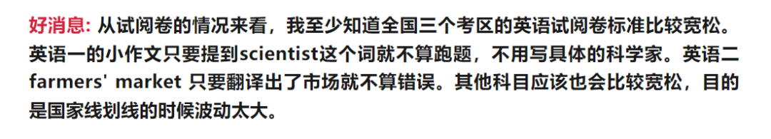 04cbd0d8dfa995c38d08e3d7c2ed5cc2.png