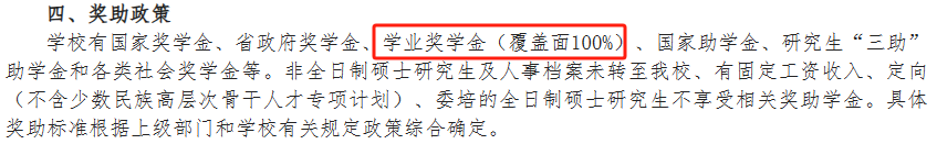 c867ca342ee3e84f1c28ce62006e9b70.png