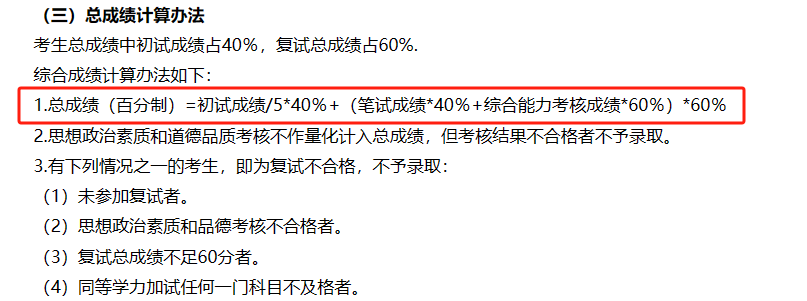 dfab9293769fd95ebd7612f5bec52765.png