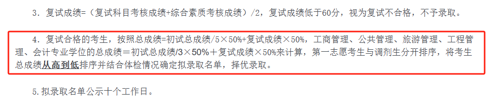 5218a45312f03db0d8012a763a49cc4c.png