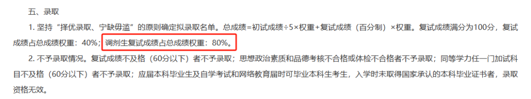 5dae7c681b853479f527068af7f6abb0.png