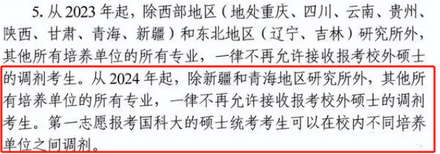 e553a7b250748debe0693281c74bb8a5.png