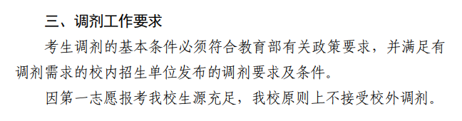 2b253baf4bcc5d0dfc99c0ea643810cb.png