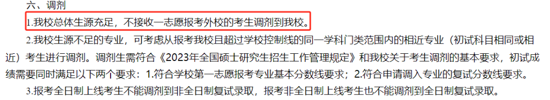 6bfed9a9de13d99551575e96f92cb617.png