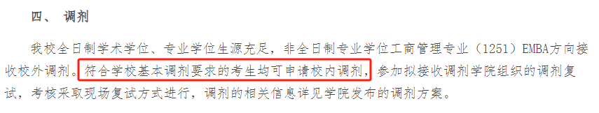 64921244f2a1cb8b74e69dfa30414407.png
