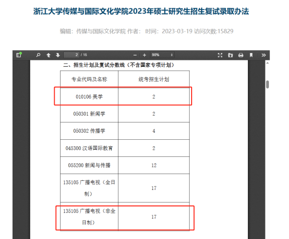 9b8e0272bd19a6e55ab37b2243b41a47.png
