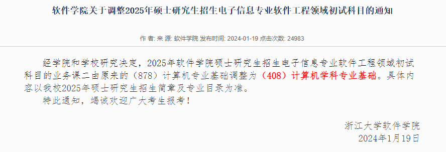 244f51c3cb0a4e6875e02062916ef0cf.png
