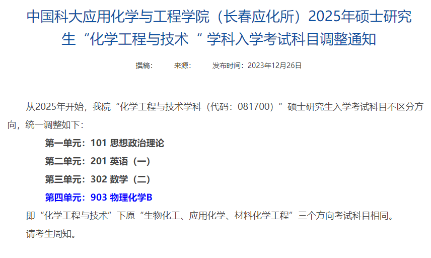 a9625ce1b397112a849323b6ff0b24c1.png